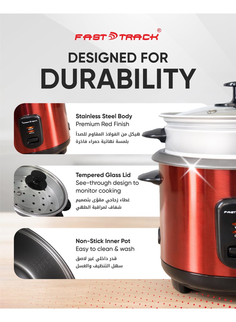 فاست تراك طباخ أرز أوتوماتيكي 1 لتر | طهي وتبخير + إبقاء دافئ | 400 واط | قدر غير لاصق | أحمر - Image 4